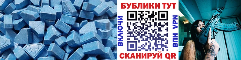 Купить закладки  Серафимович  Экстази XTC 