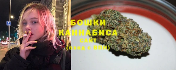 MESCALINE Дмитров
