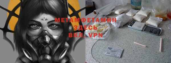 a pvp Дмитровск