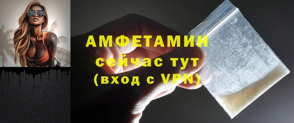 MESCALINE Дмитров