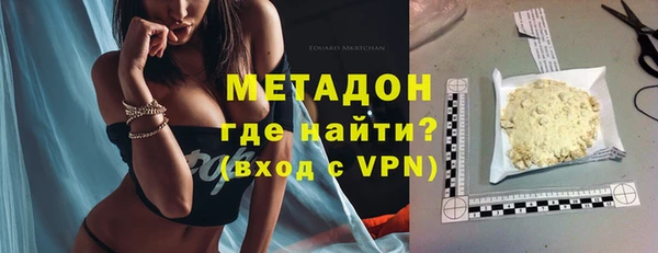 a pvp Дмитровск