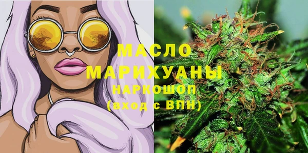 MESCALINE Дмитров