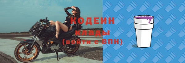 MESCALINE Дмитров