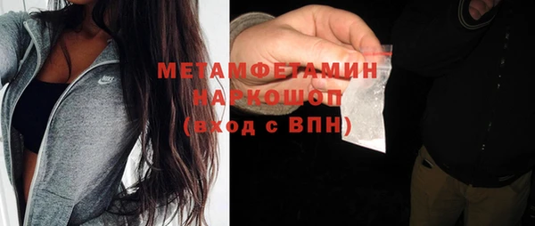 a pvp Дмитровск