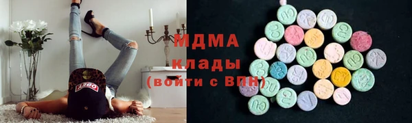 a pvp Дмитровск