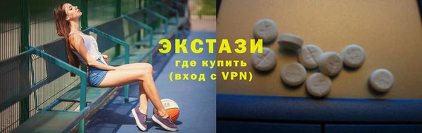 a pvp Дмитровск