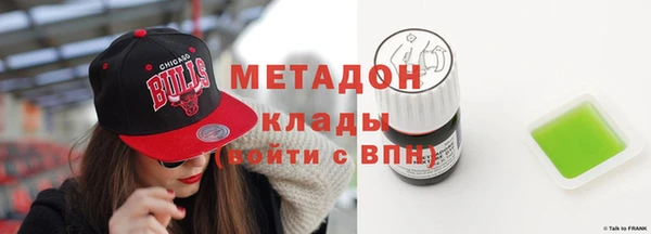 MESCALINE Дмитров