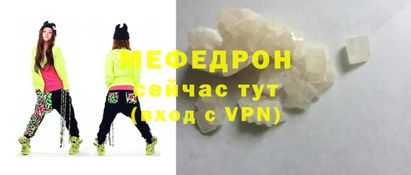 a pvp Дмитровск