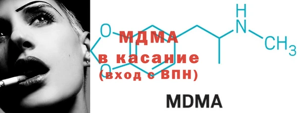 spice Дмитриев