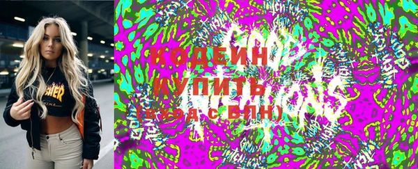 MESCALINE Дмитров