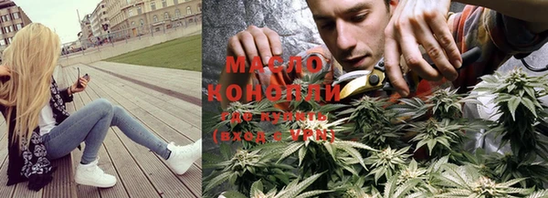 a pvp Дмитровск