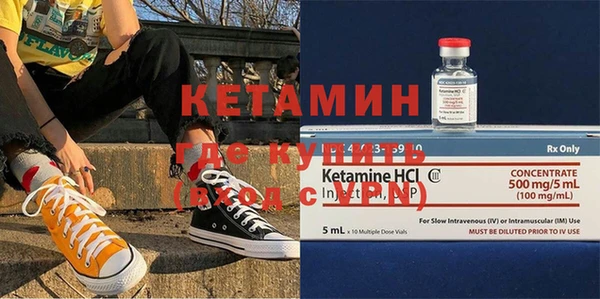 spice Дмитриев