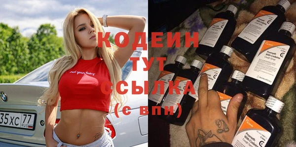 a pvp Дмитровск