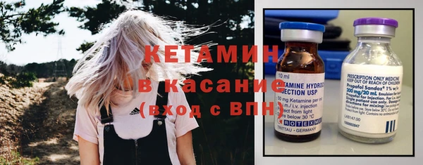 spice Дмитриев