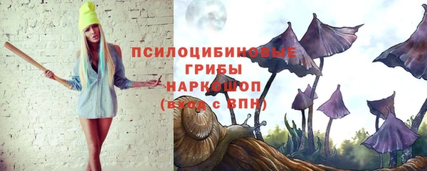 MESCALINE Дмитров