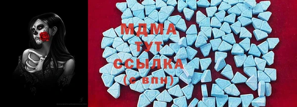 a pvp Дмитровск