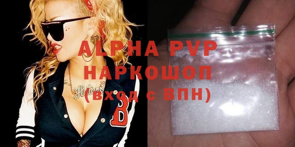 a pvp Дмитровск