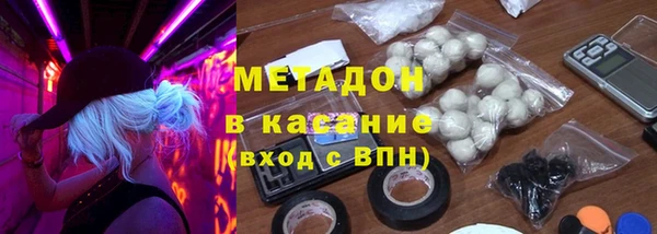 a pvp Дмитровск
