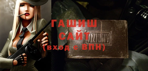 MESCALINE Дмитров